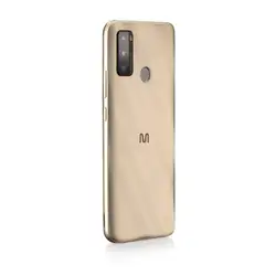 Smartphone Multilaser G Max 2 64 + 2 GB RAM 4G Tela 6,5 Câmera Tripla + 5 MP Para Selfies Processador Octa Core Dourado - P9157OUT [Reembalado] P9157OUT