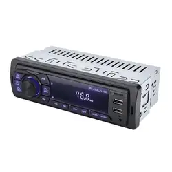 Som Automotivo Evolve BT 4x35W RMS 12V Multilaser - P3348 P3348