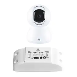 Compre Câmera Robô Inteligente Full HD e Leve Acionador Inteligente para Portão Multilaser Liv - SE2250K SE2250K