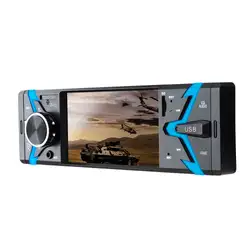 Som Automotivo Multilaser Groove Tela 4 Pol. 1080P 1 Din Bluetooth 4x45W RMS - P3341OUT [reembalado] P3341OUT