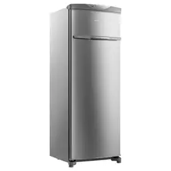 Freezer Vertical 1 Porta Frost Free Brastemp BVR28NK Flex 228L Inox 220V