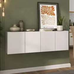 Aparador Buffet Suspenso 4 Portas Multimóveis MP8002 Branco