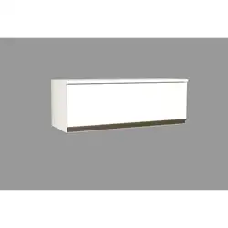 Armário 0.80CM 1 Porta Basculante Union Branco 3413 A30XL80XP31 Josan