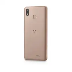 Smartphone G Max Dourado Multilaser - P9108OUT [Reembalado] P9108OUT